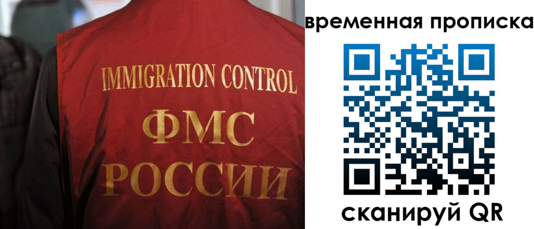 форма 3 в Обояни